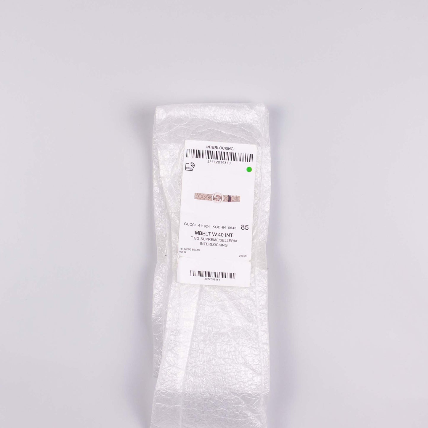 Gucci GG Supreme Beige Belt With Silver G Buckle